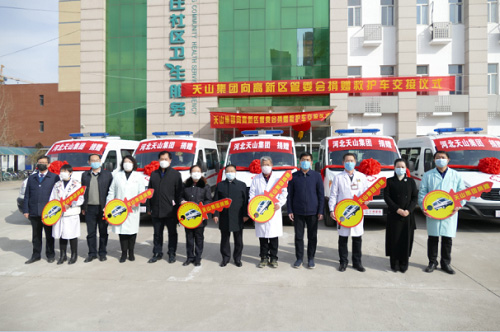 AG一飞冲天游戏集团